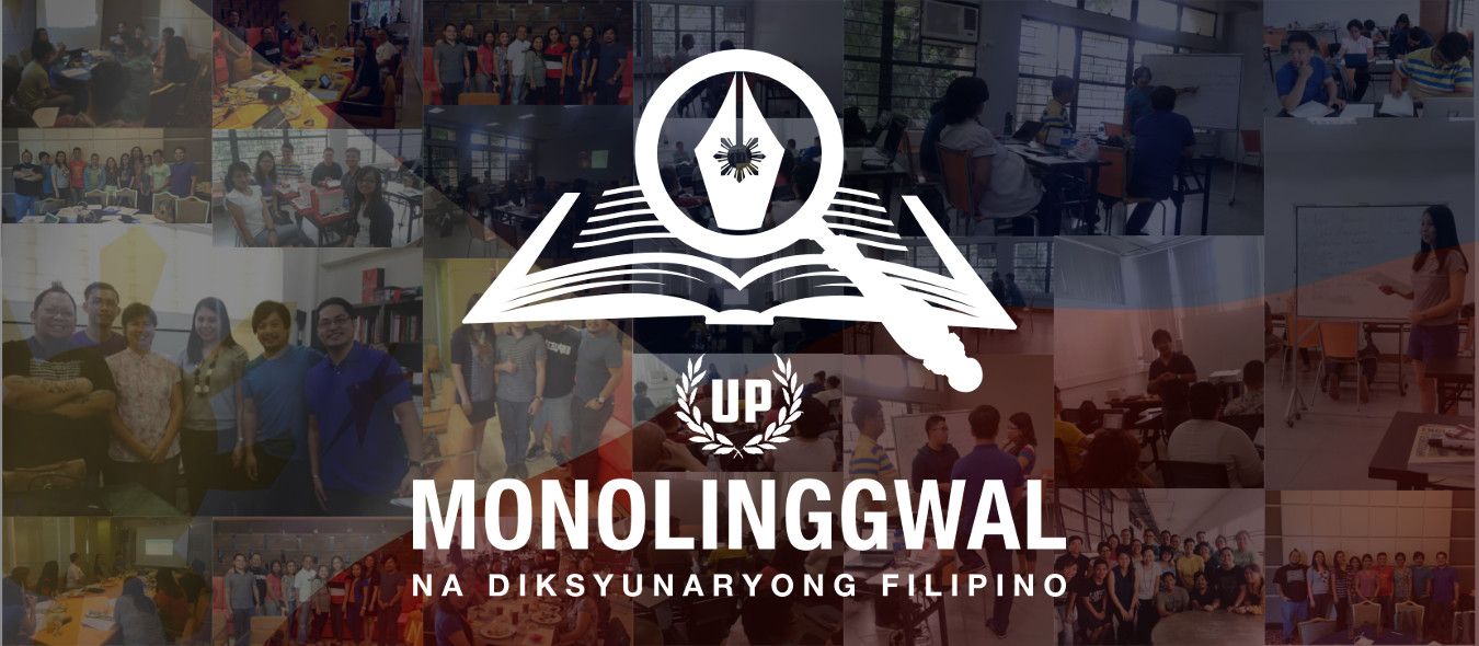 UP MDF